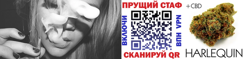 Где купить Вытегра АМФЕТАМИН  Меф мяу мяу  ГАШИШ  Бошки Шишки  APVP 