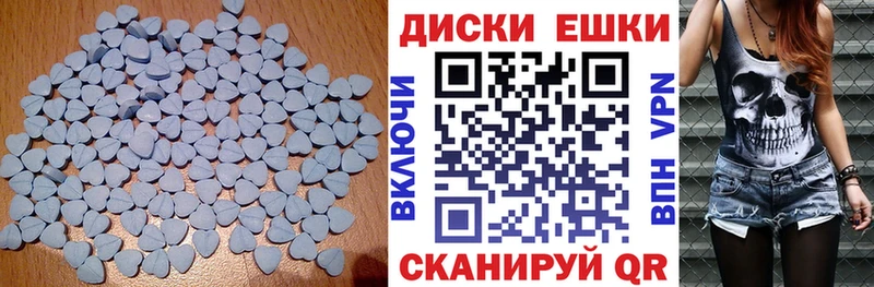 mega маркетплейс  Вытегра  Ecstasy louis Vuitton 