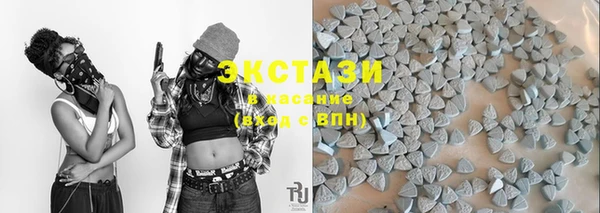 не бодяженный Волосово