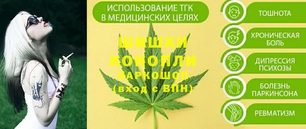 не бодяженный Волосово