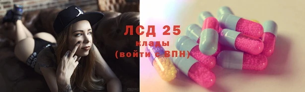 не бодяженный Волосово