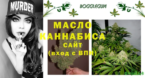 не бодяженный Волосово