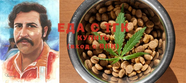 не бодяженный Волосово