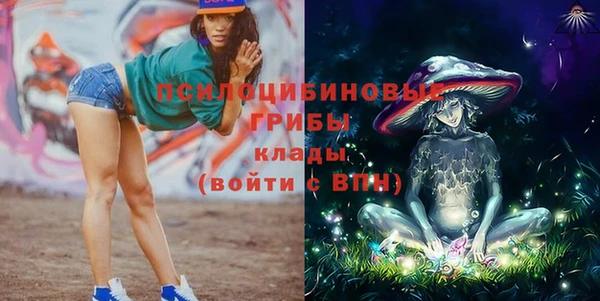 не бодяженный Волосово