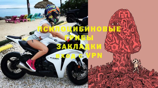 не бодяженный Волосово