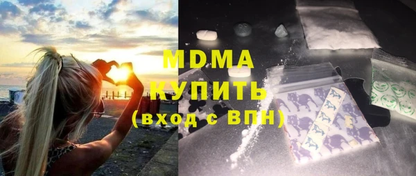 не бодяженный Волосово