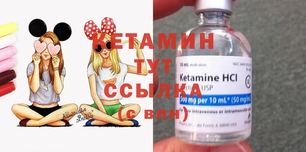 не бодяженный Волосово