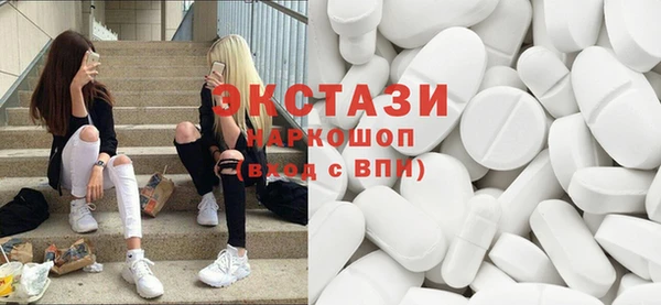 2c-b Бабаево