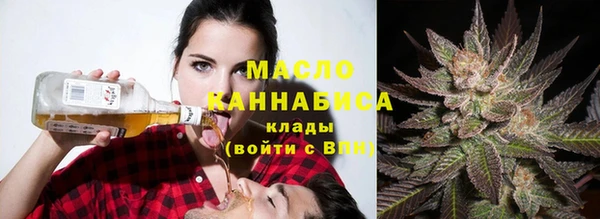 не бодяженный Волосово